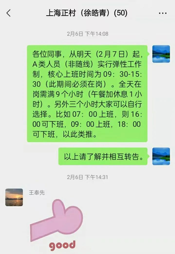 微信圖片_20220702083704.jpg