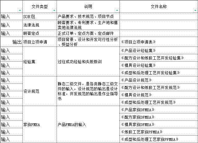 微信圖片_20220702090333.png