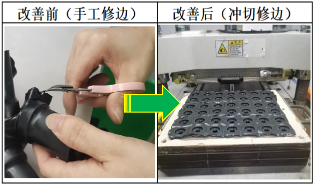 微信圖片_20220702092014.png